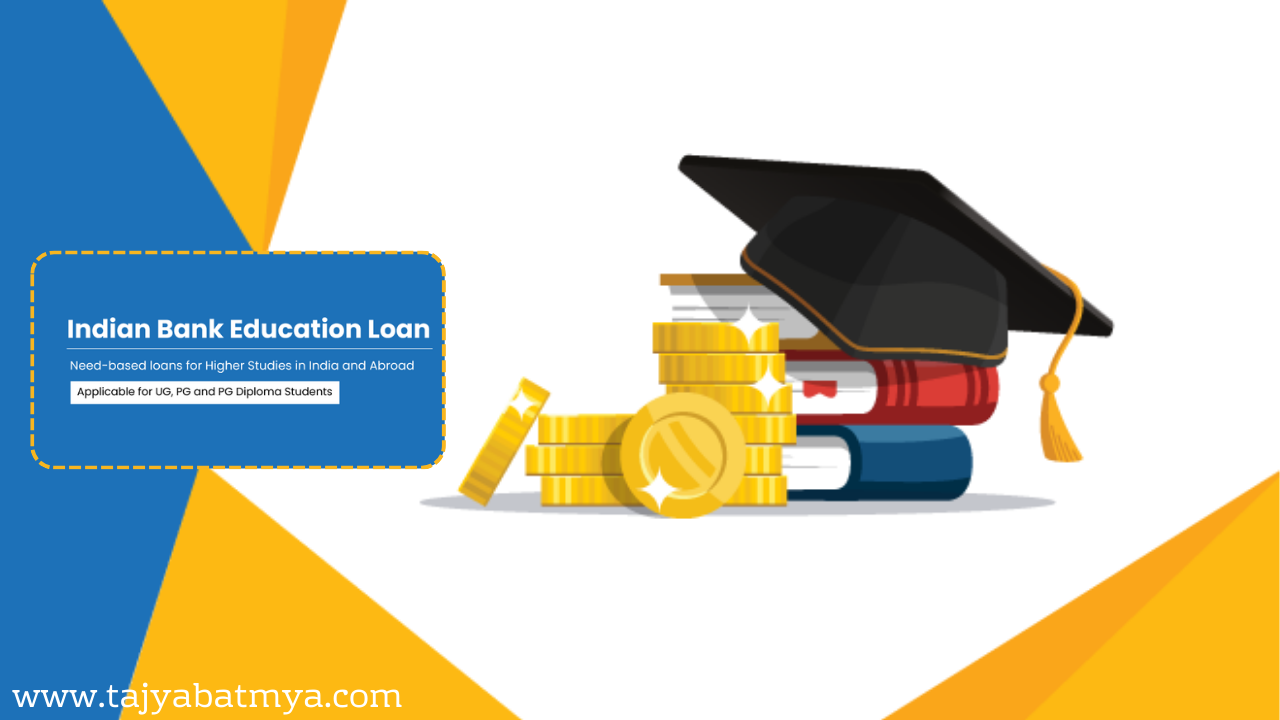 Indian Bank Education Loan